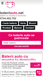 Mobile Screenshot of bateriiauto.net